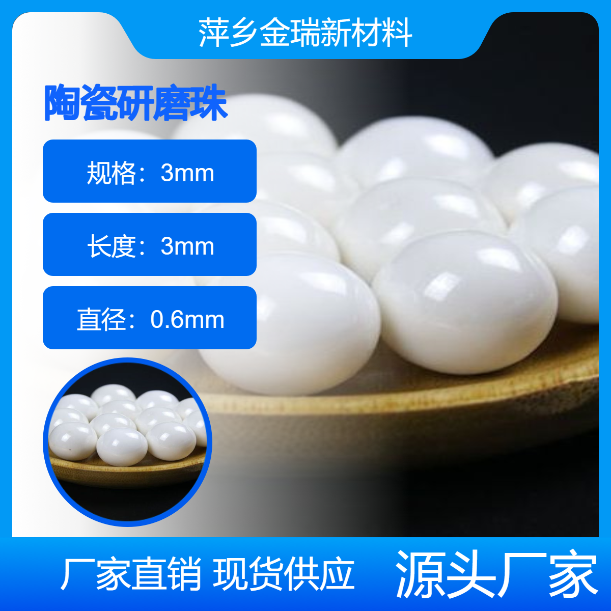 Mĥxմĥ3mmˮϴ߉70ƾ