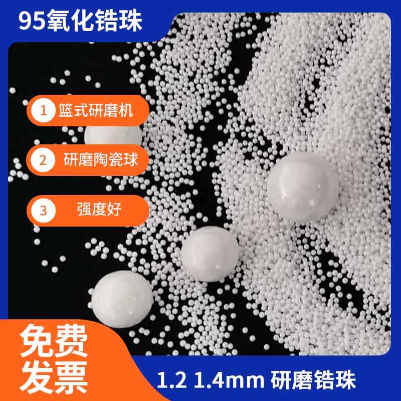 ĥײմ0.1-20mmxĹܷɢ