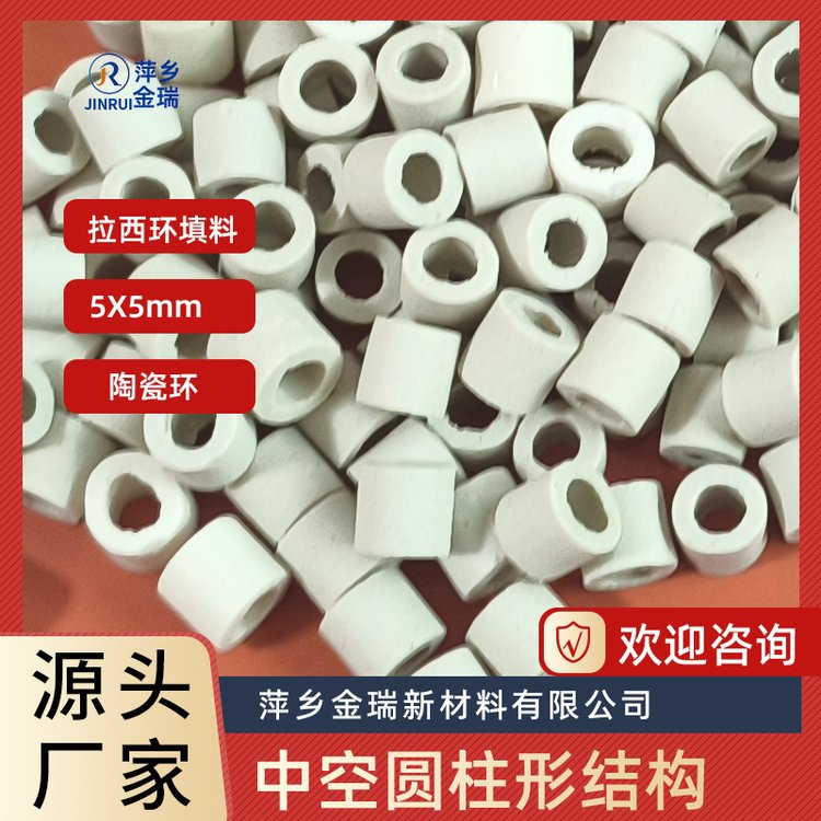 Xh(hun)մ͸ߜ͸gߴ320mm߻w