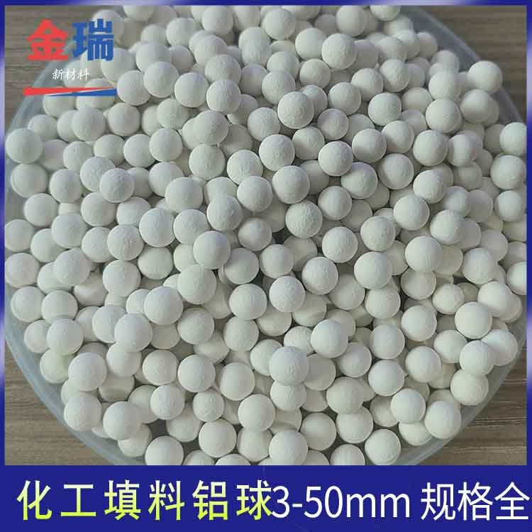 HG\/T3683.1-2014X򹤘IԱoϩaMTBEĿ