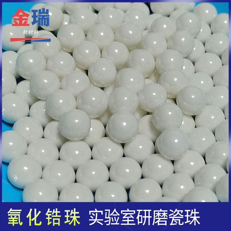 錍ĲxĹӱĥմ950.3\/0.4\/0.6-5mm