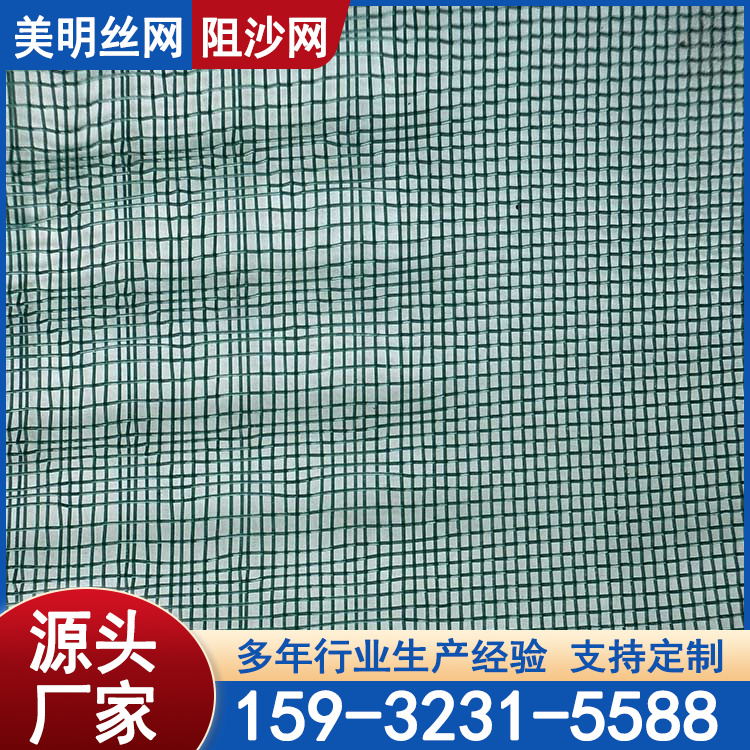 ɳھW⾀WLɳWF؛lF·ɂ