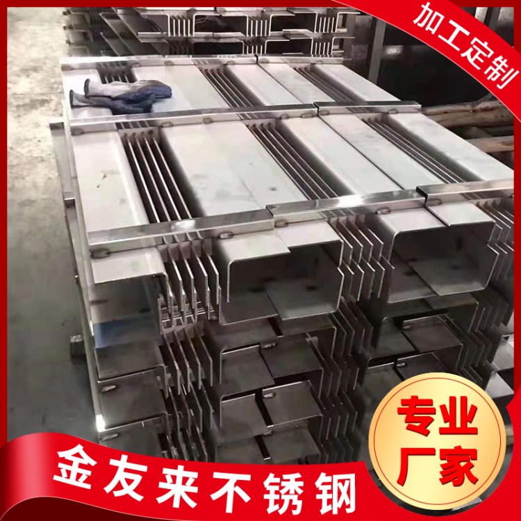 304P©ˮ۾ˮϼӹҎ(gu)Rȫс(li)