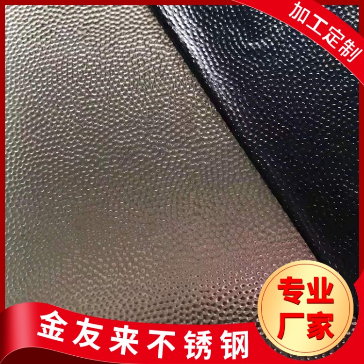 304CƵ겻Pˮybӹƽс(li)