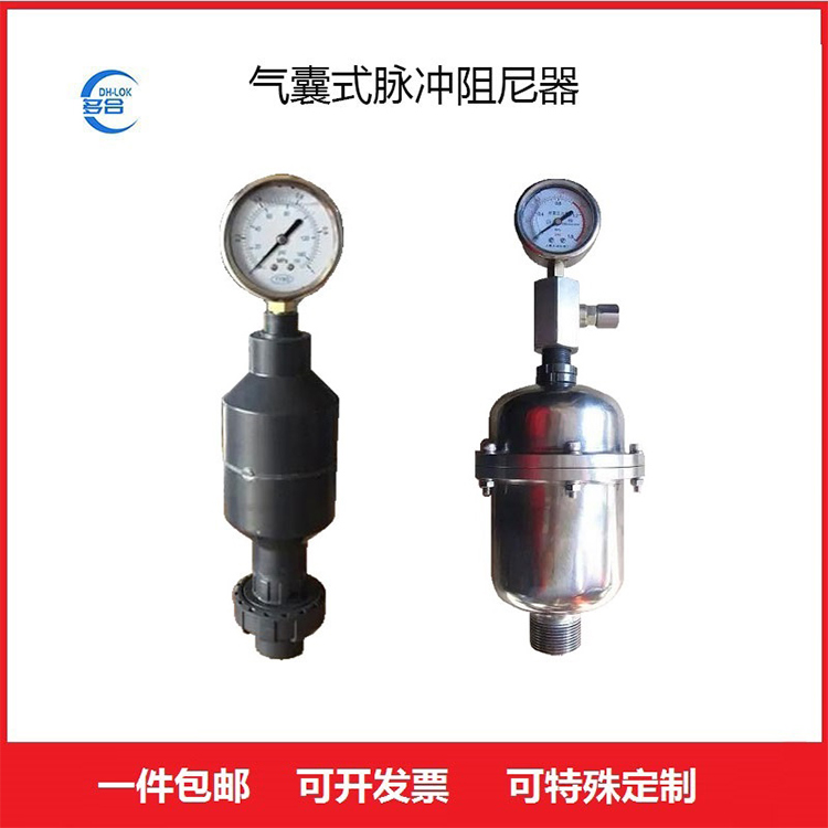 ʽ}_Һw_͉_PVC\/SS304\/306LӋø