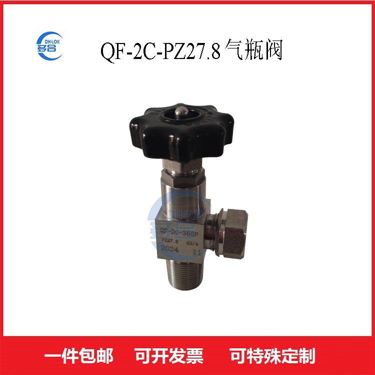 QF-2CƿyyƿڽֹyƿPƿyCGADINBSJISGB