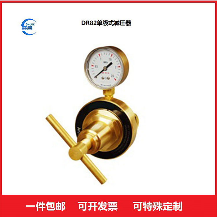 DR82LwpyμʽS~pȲ՚⺤⵪