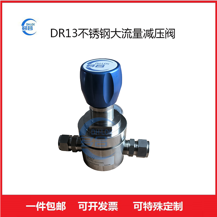 DR13P䓴μʽĤƬpyy߾ք{yT