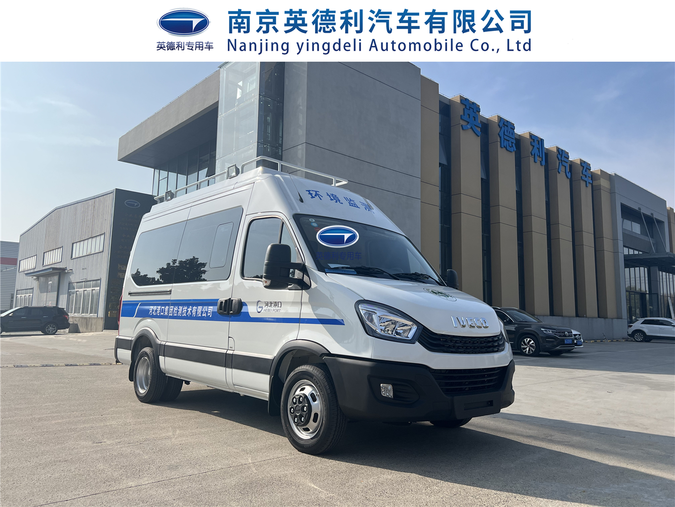 ⶐh(hun)zy(c)܇SWٴȾߺO(jin)y(c)܇Ƅ(dng)VOCھԴ