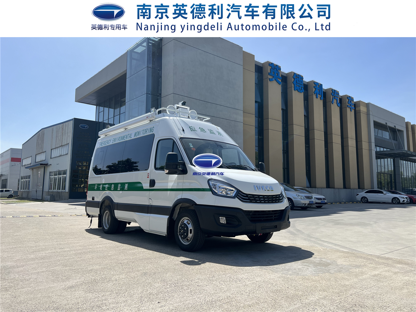 h(hun)O(jin)y(c)܇S(yng)๦ܙzy(c)܇(sh)VOCھߺԴ܇