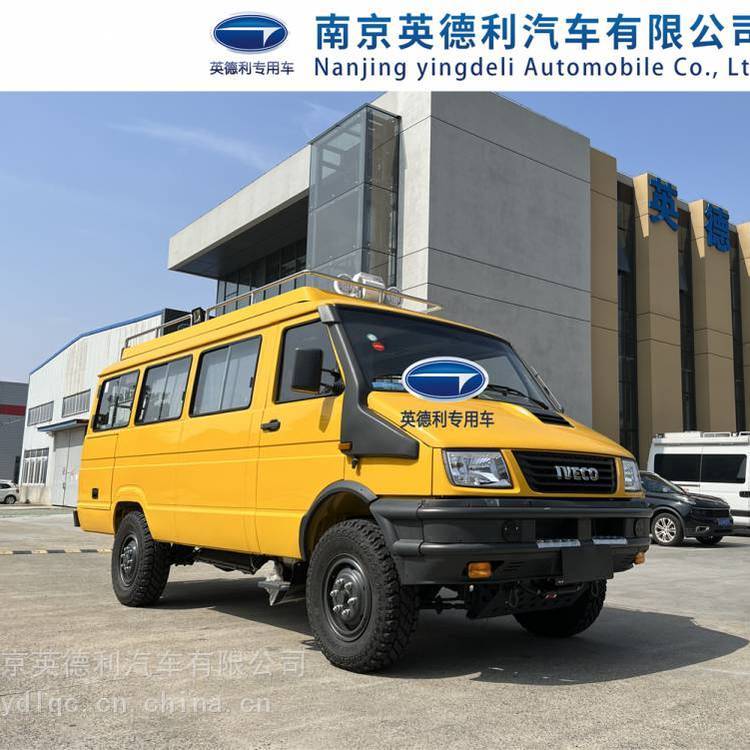 S2045(q)܇ԽҰȼ?x)ⓌU(xin)܇(yng)U(xin)܇