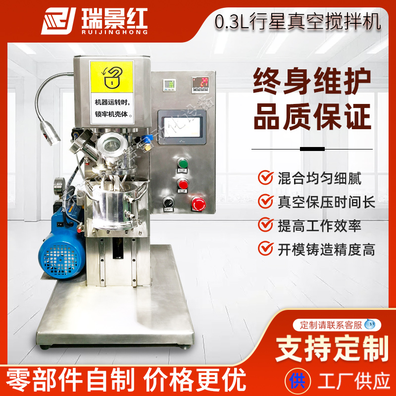 ȼCС͸ٔɢCzˮӟᔇ