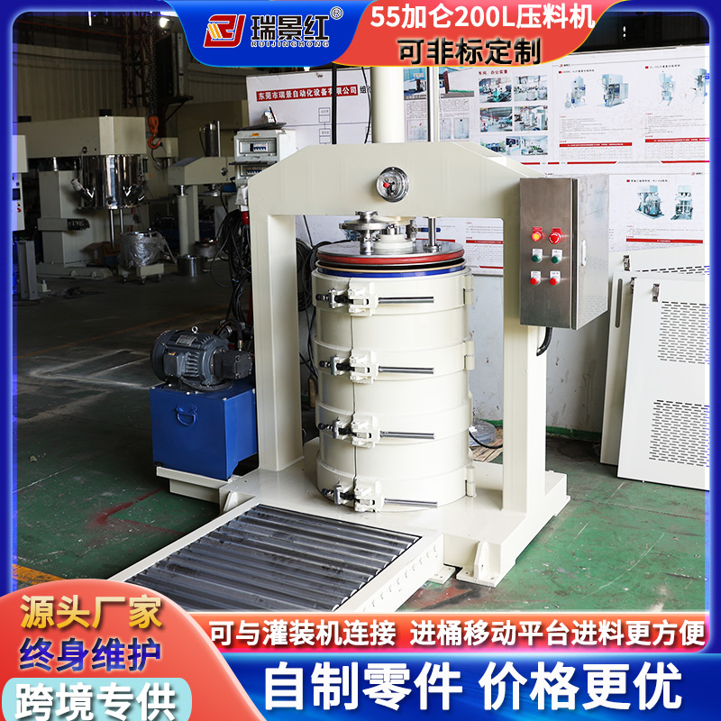 SҶ55Ӂ200LwՉϙCaҺϙC