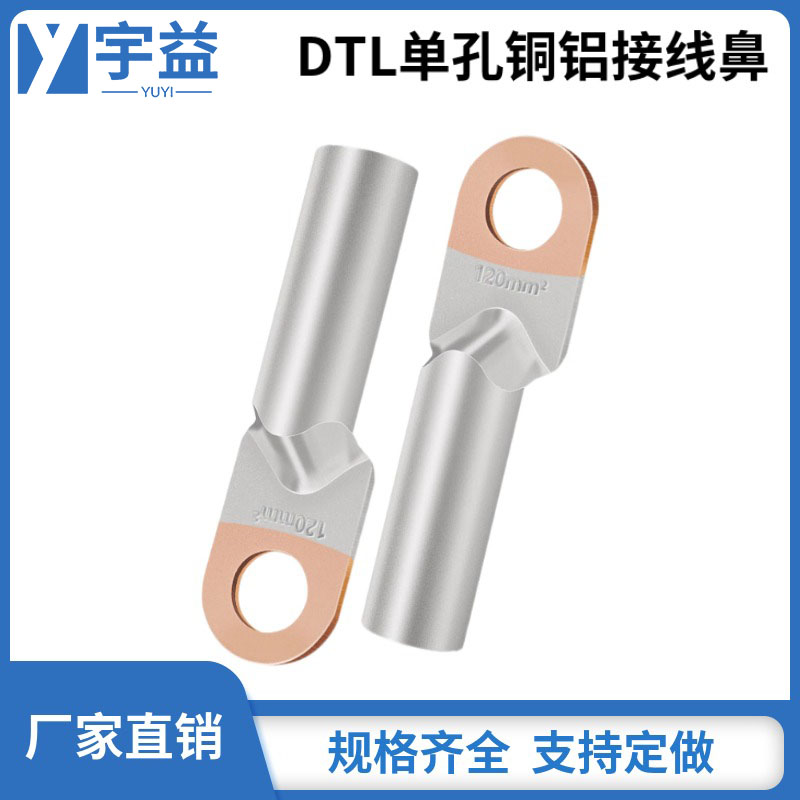 ~XӾDTLˆο~XĦ~X늚