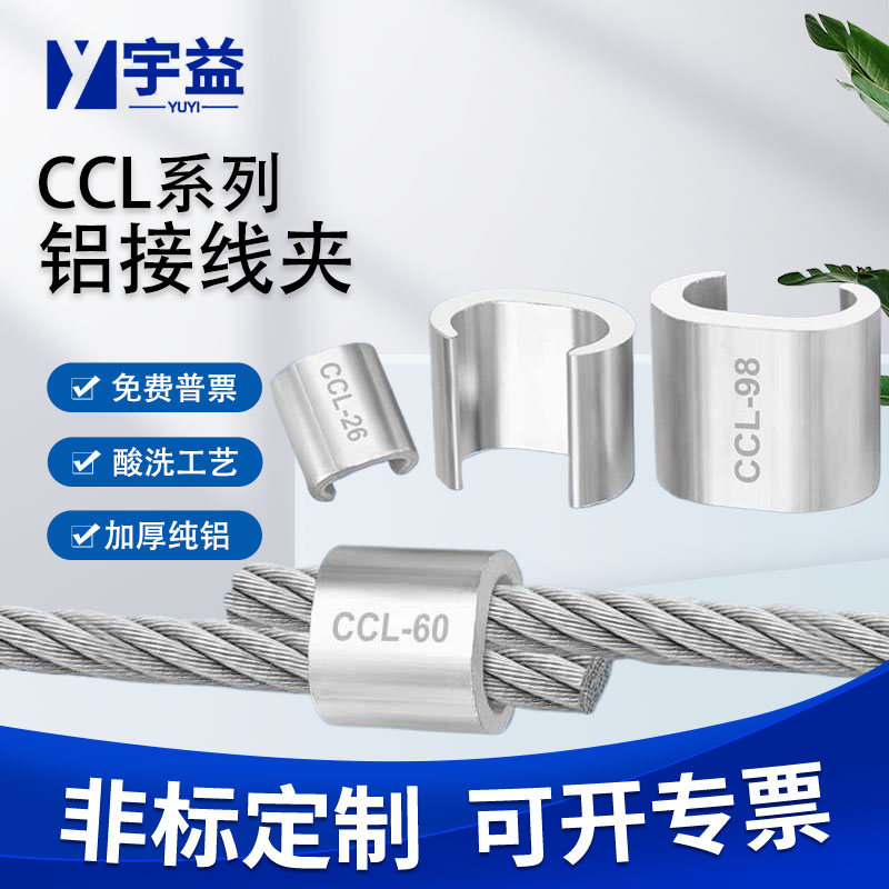 C;ACCL-154\/122\/98\/76\/60\/44ȫX|֧Ӿ^