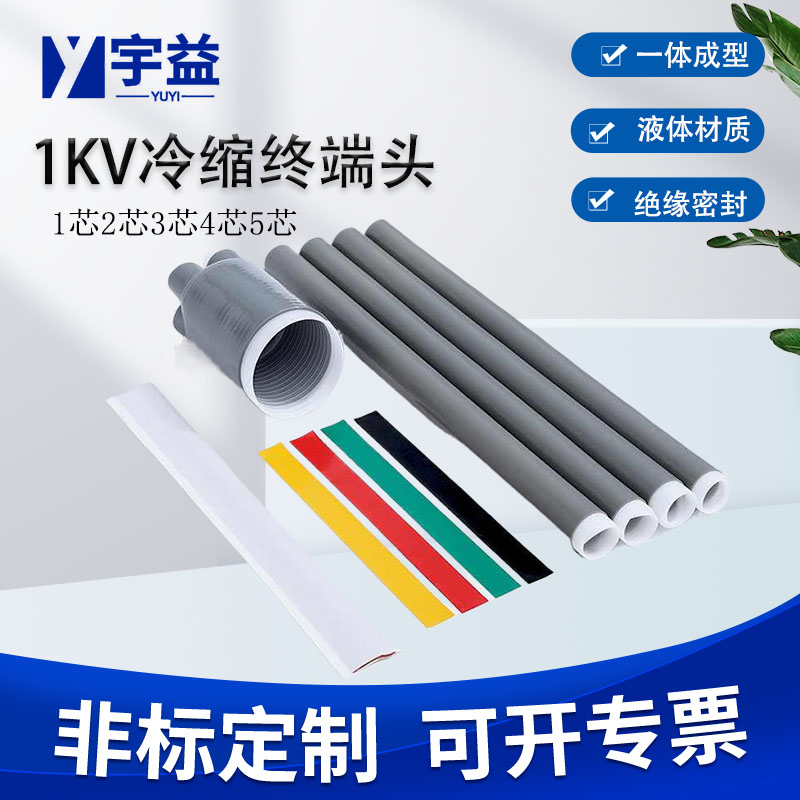 ͉s|^1KVsֱL(zhng)LS-1\/2.02.12.22.32.4F(xin)؛ֱl(f)