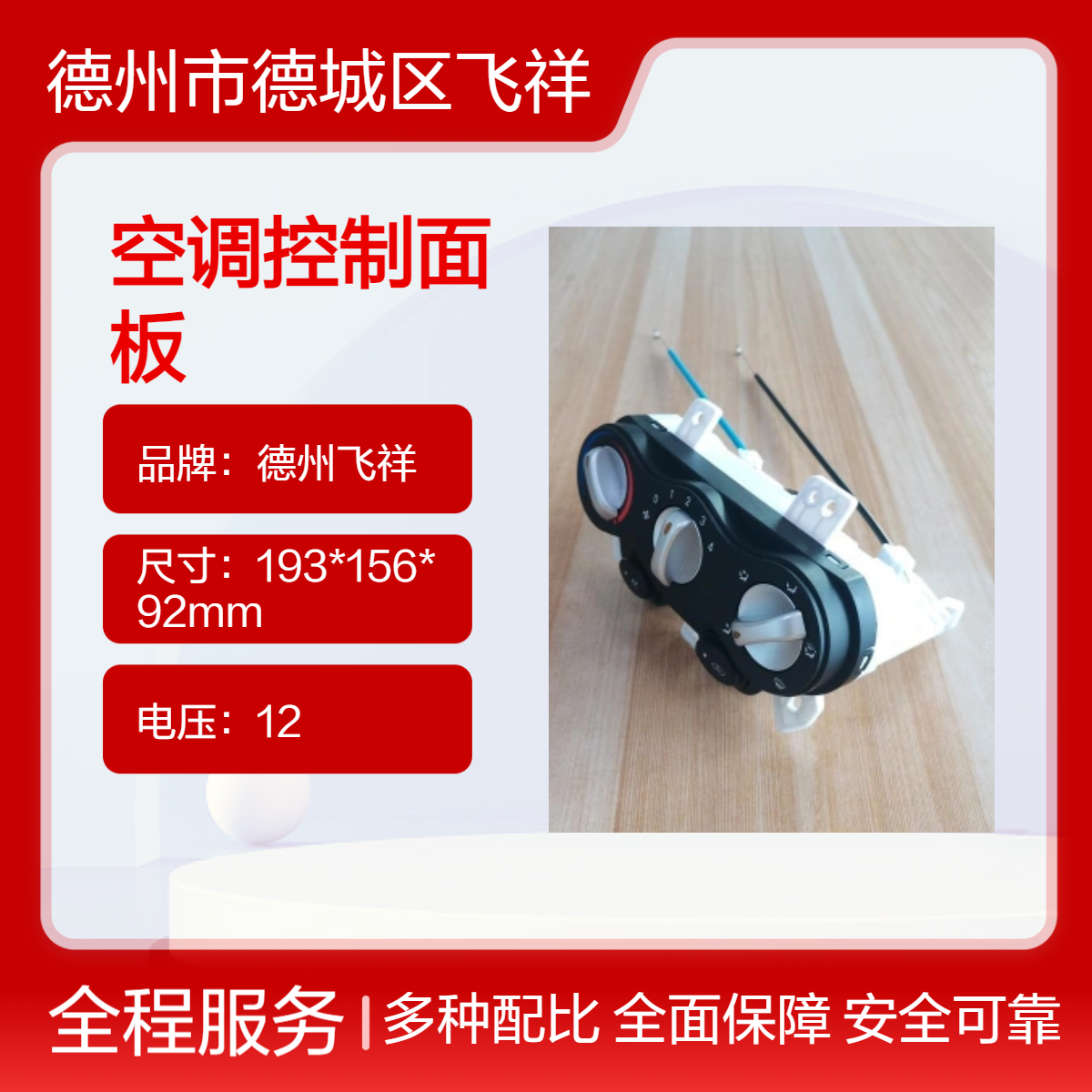 w܇v̩늄܇Z60܇{(dio)ضȿ