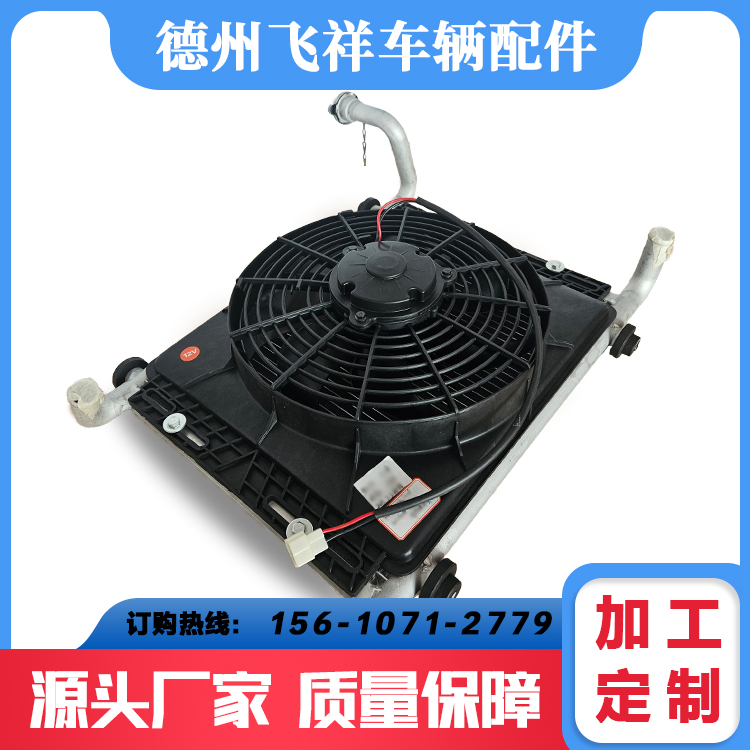 w܇vR늄܇1120BˮɢLȿ