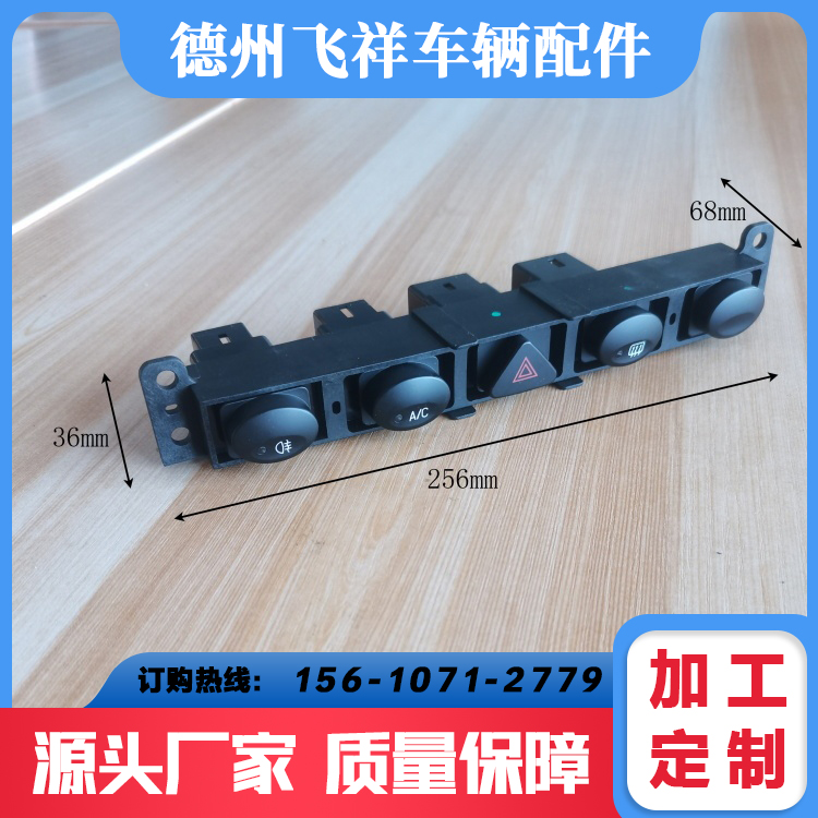 w܇v늄܇{(dio)(lin)늄ӰI