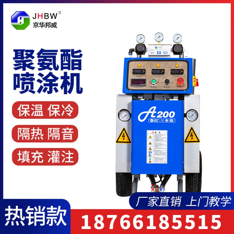 ۰߉ذlݙCAݸͿCA200