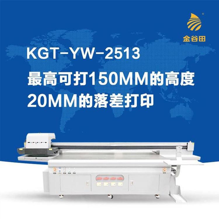 S҂Բʚ屡Ĥ_PӹӡuvƽCO