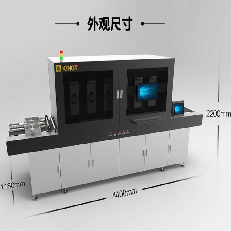 a(chn)Soǹ⇊^8plīδӡ600dpiĽuvӡC