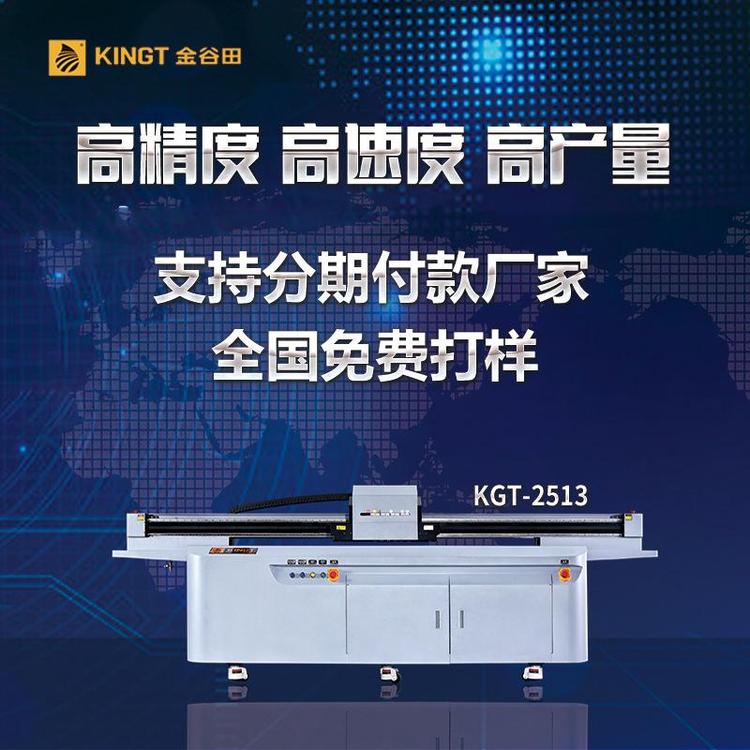 մbٰb޽ЈӹͳɱuvƽӡC