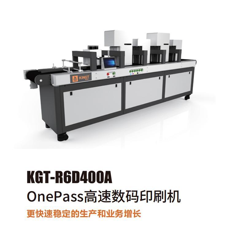 ƽӡCb_uvLOnePassɫӡC