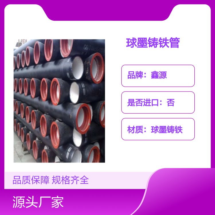 ԴīTFDN80-DN2600ҎͿӼӹ