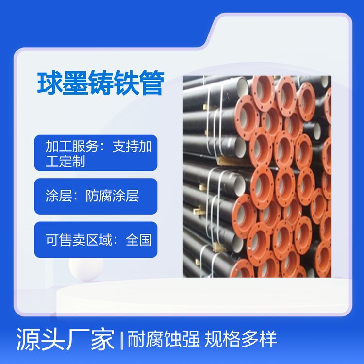 īTFDN80-DN2600ҎȫͿ͸g