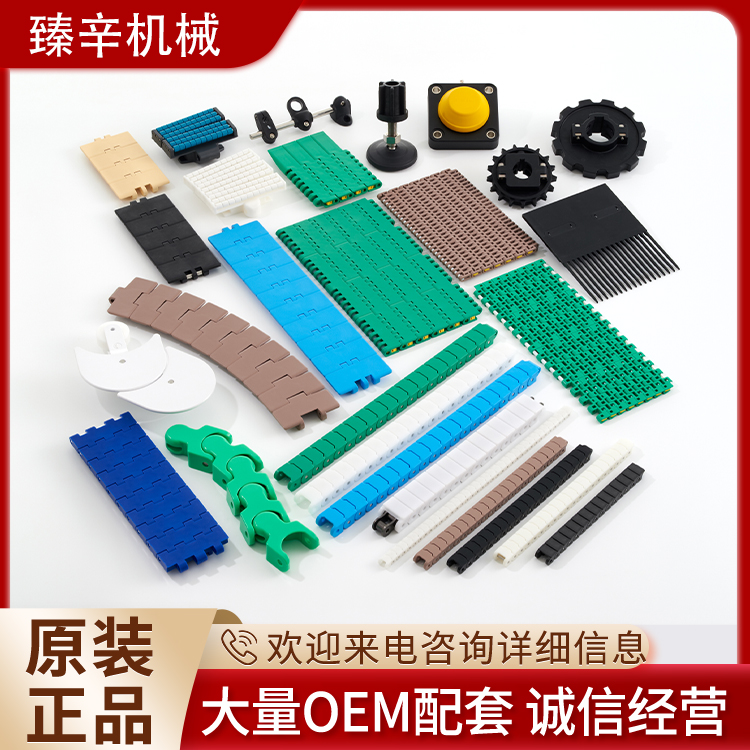 LRS80RS80-1RS80-1-RP-Uձ朗lTSUBAKI16A