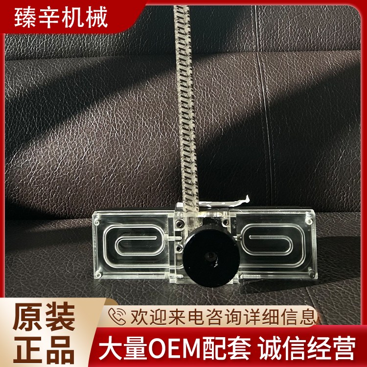 ձTSUBAKIֱәCZipChainbZCA125N030-URP