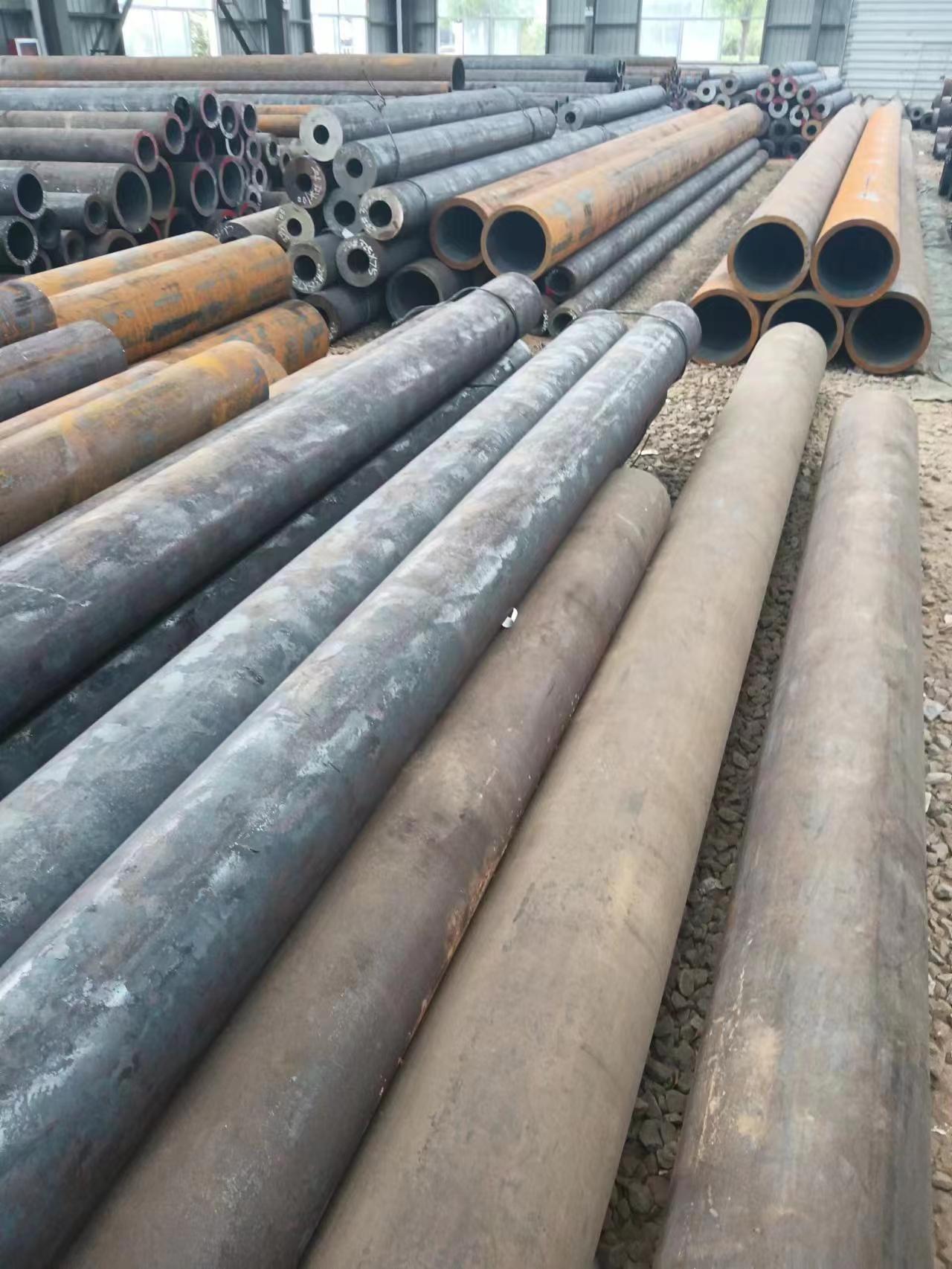 20#Љ偠t57*473*660*5273*14op䓹һrF؛