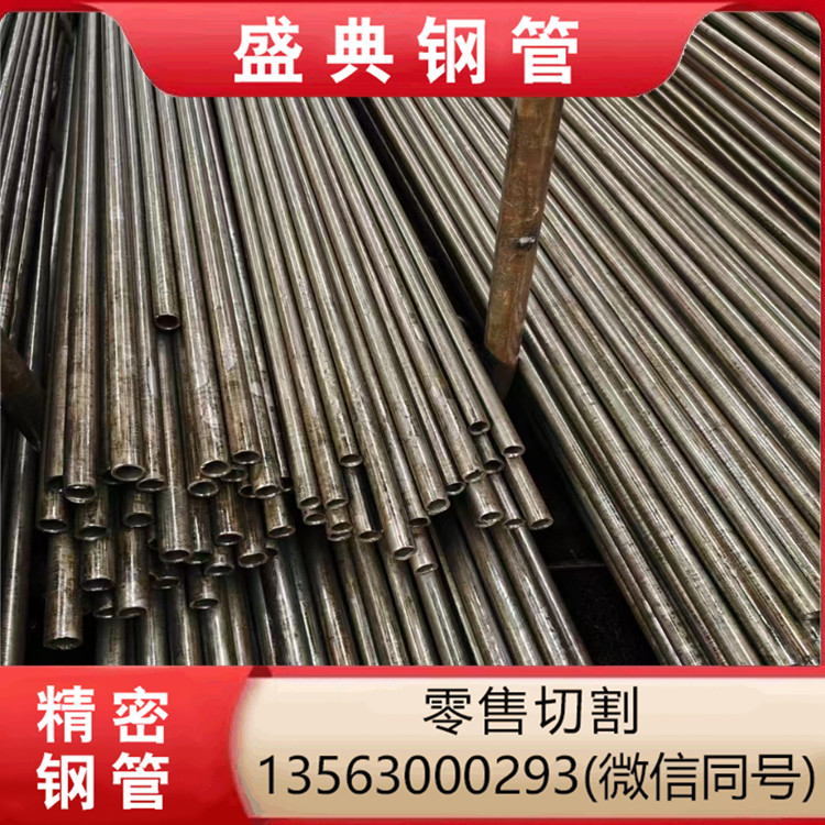 20̖45#䓹50*7܈opܴСڏҎʢF؛