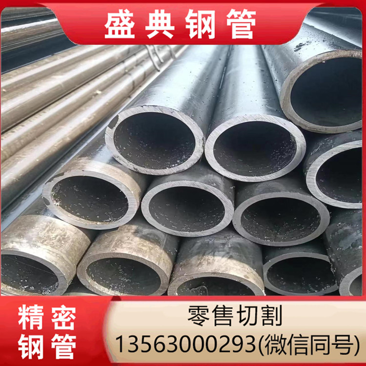 20#ξΟop䓹42CrMOϽ䓹ܺھܹʢи