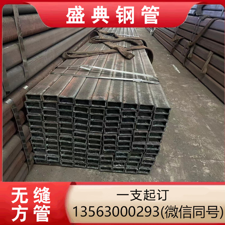 ʢq345b䓹Q355B܏S60*3040*40Сڏopعܷǘ˶