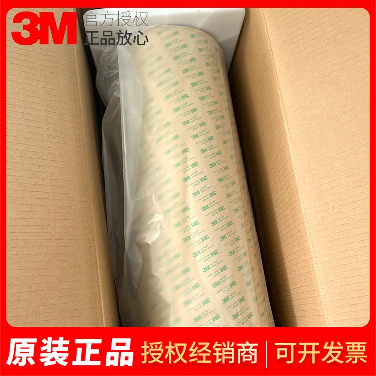 ԭbƷ7945MPPETďճpxͼz467200MPAz