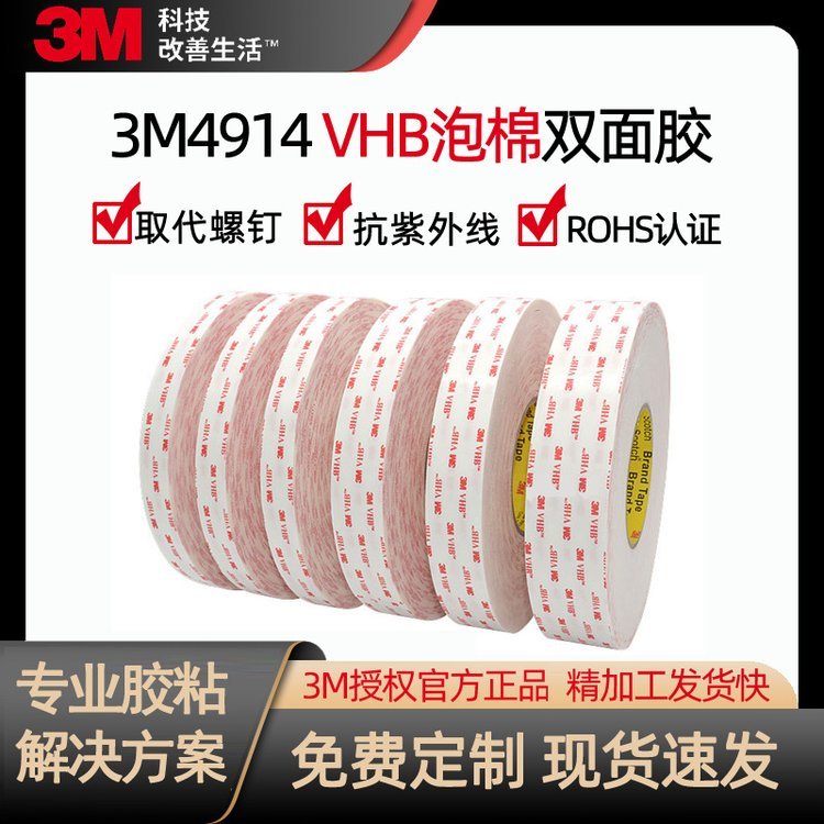 ͸ߜأճԣpճסoM4914pz