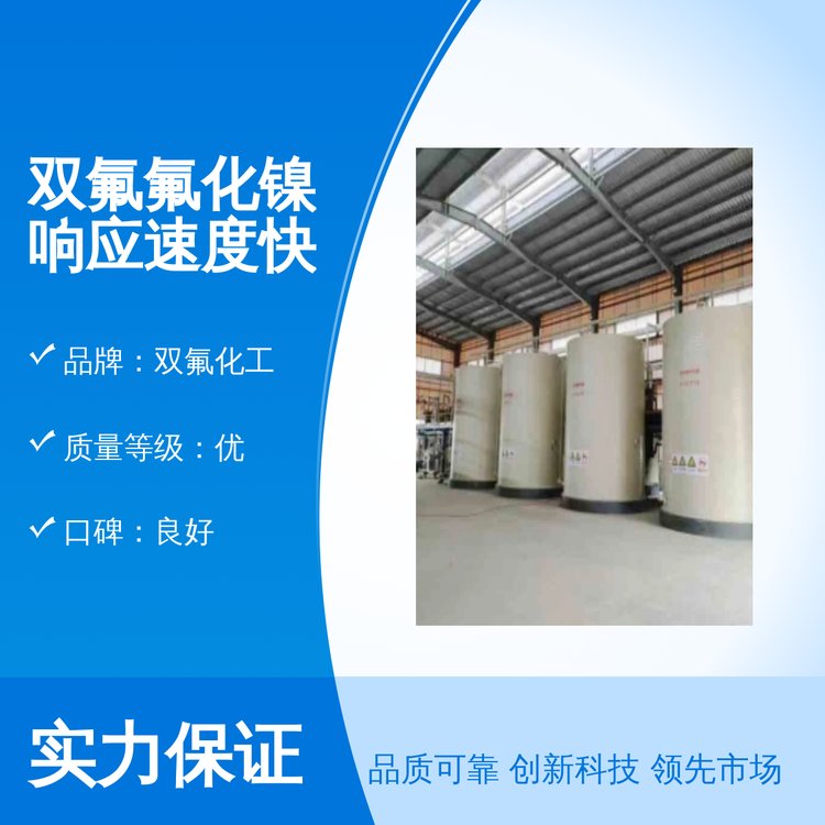 (yu)pɫĩ97ߺ25kgbȫ