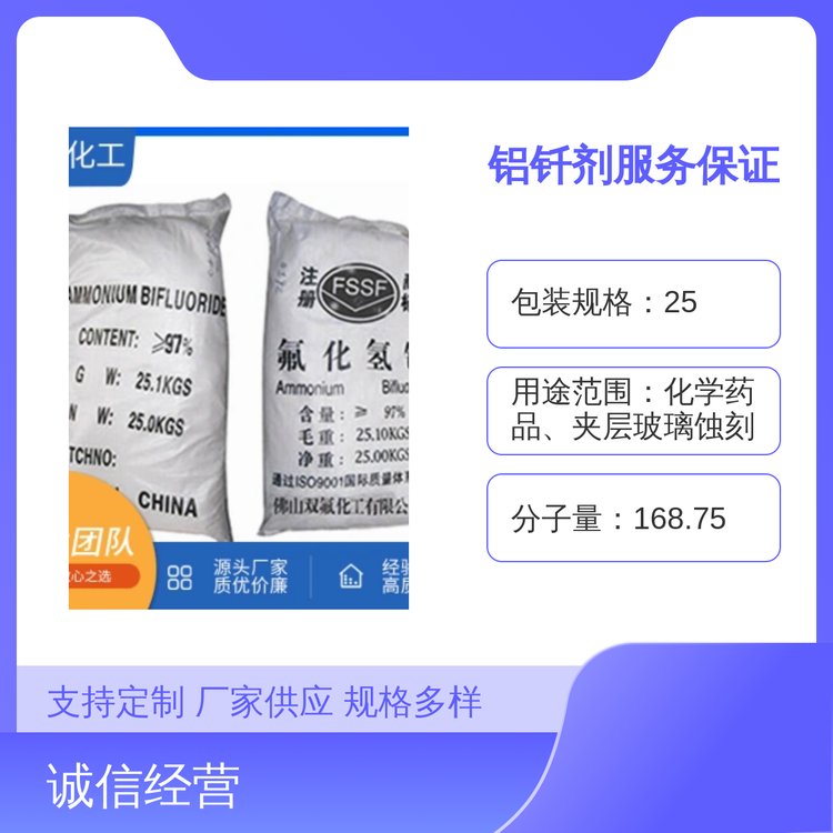 XFƷ|C25KGSذbҎ25pƷ