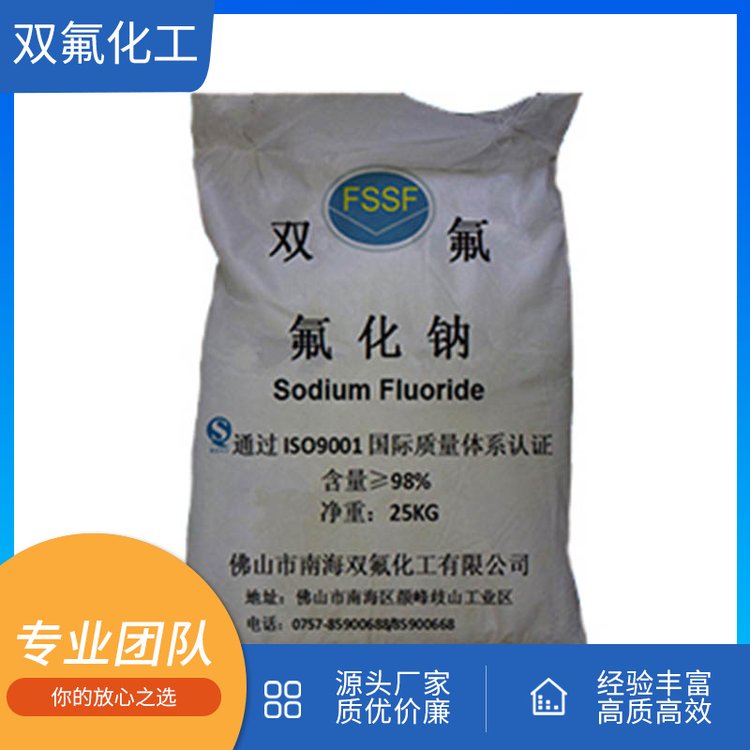 p~25kgb價ˇȫl(f)؛