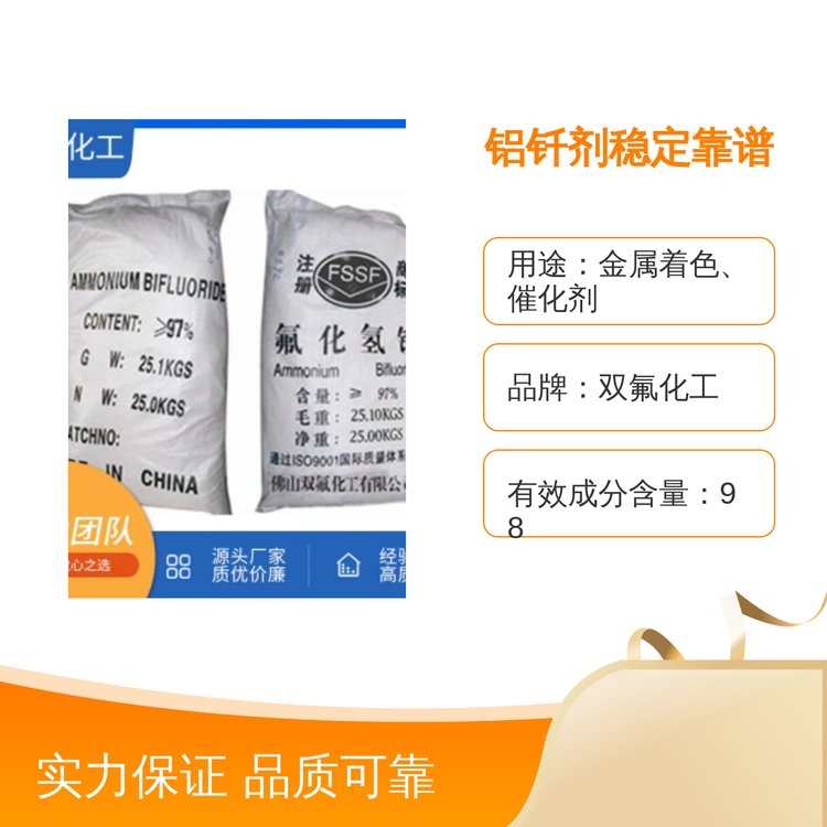 XF25KGS(yu)Ʒb(wn)Vؾ(zhn)