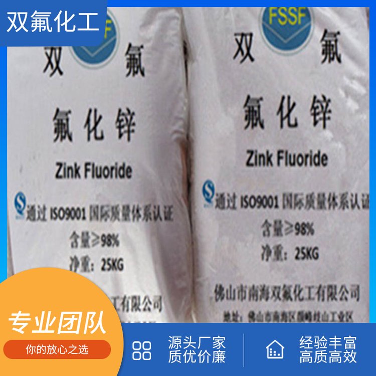 pƷp993c(din)25kgbȫ(yng)