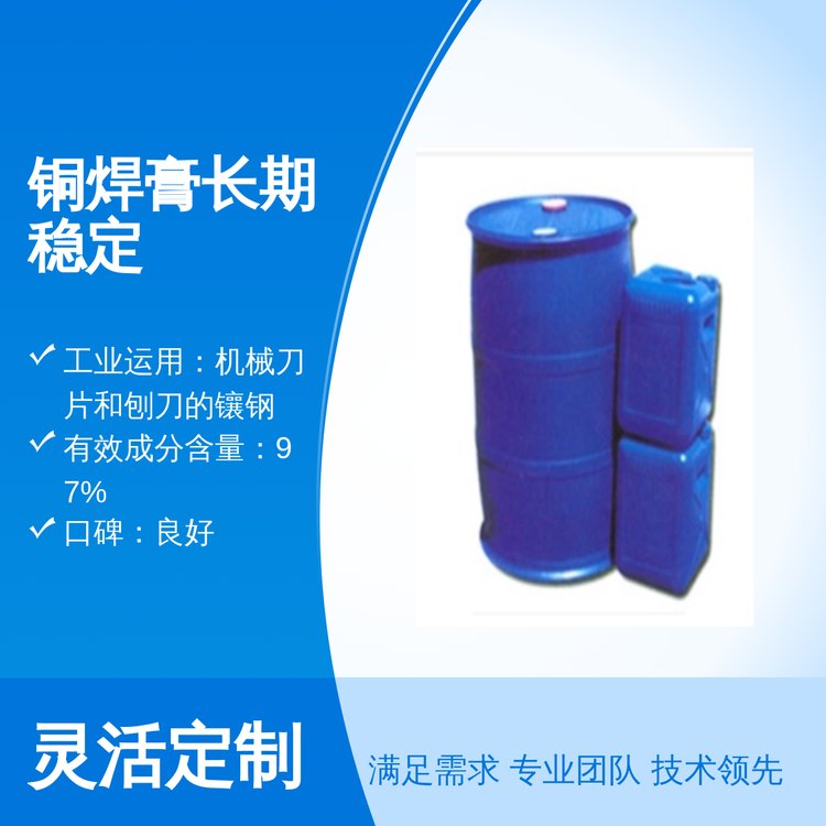 p~Lڷ(wn)ȫl(f)؛I(y)F(tun)(du)؛Դマ(yu)|(zh)(w)