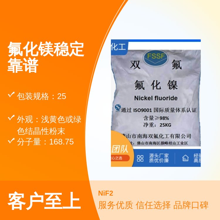 p懃(yu)Ʒ98Чɷ25KGS\SɫY(ji)ĩ