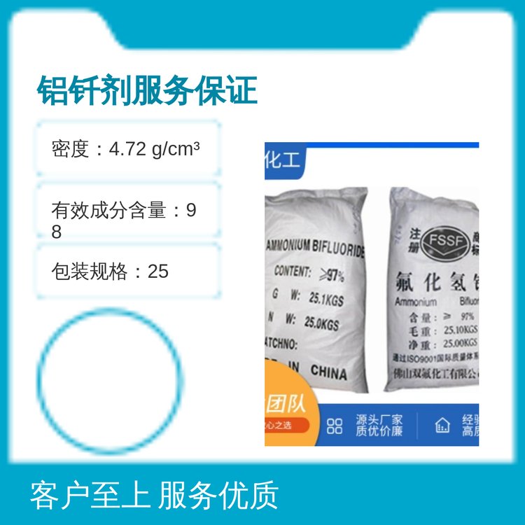 XF98߼ȃƷƷ|C25KGSbҎ