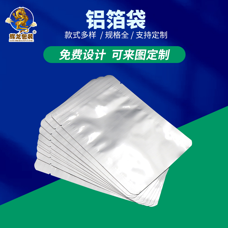 ӡͺϾĤϰbӡʳƷb~X