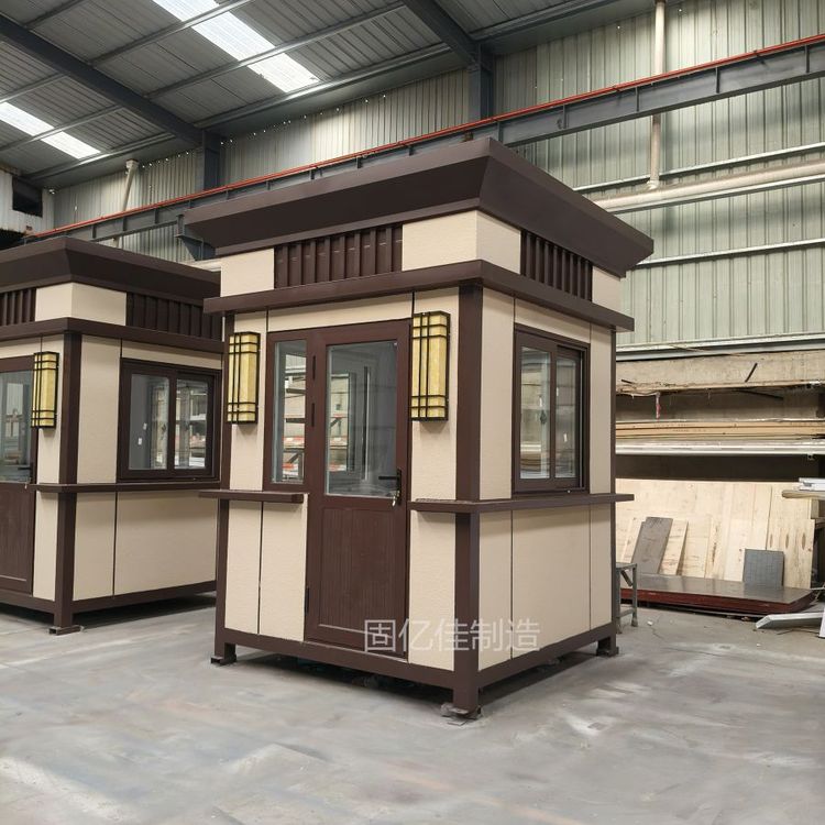 ʯፏ?f)Wʽ^(q)ƄӑⱣͤߙnС^(q)I(y)ᱣֵ