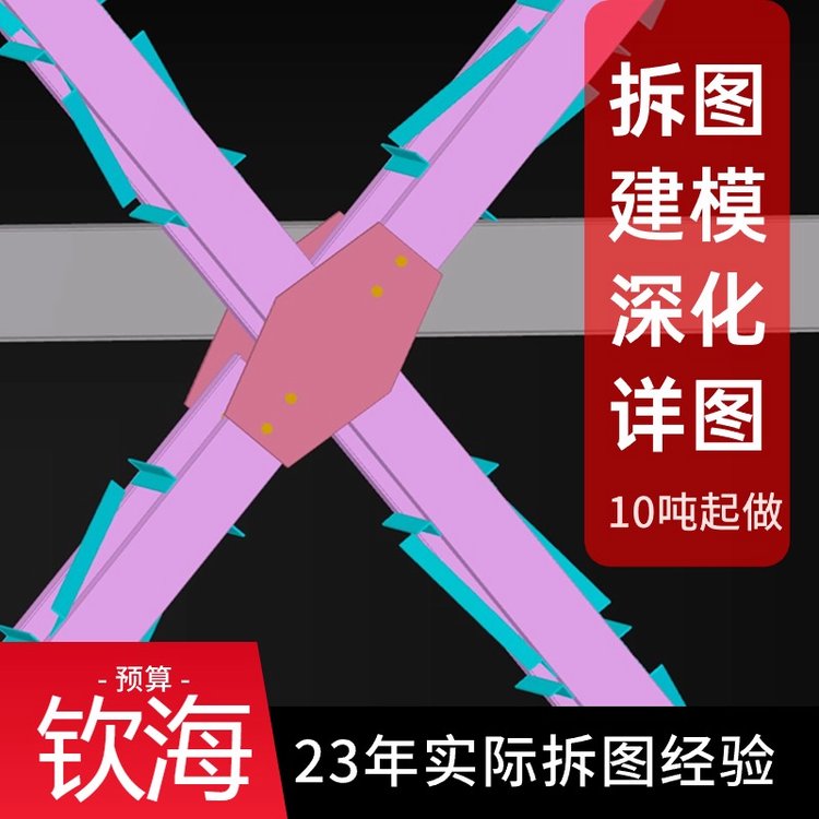 Jg֧ΘӹD䓽YteklaԔD