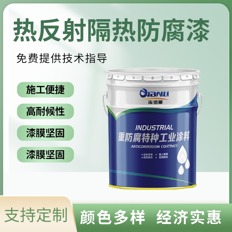 ͹ڟᷴͿϛzͺԺñظP